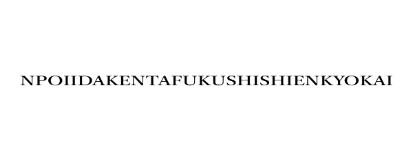 NPO I.K.F